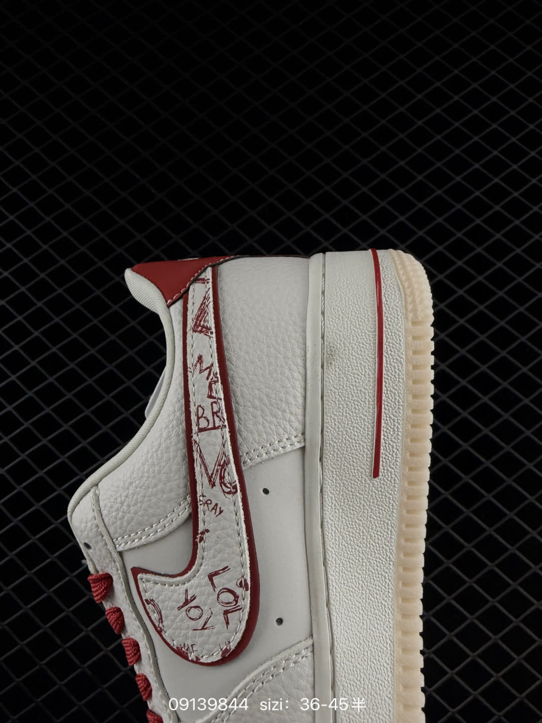 NIKE AIR FORCE 1